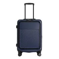 20’’ Collapsible Front Open Luggage (ABS PP) (55x38x23cm)