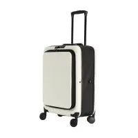 20’’ Collapsible Front Open Luggage (ABS PP) (55x38x23cm)