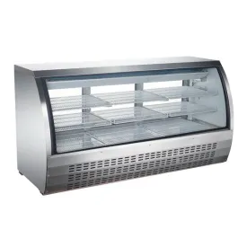 Nella 82” Stainless Steel Refrigerated Display Case