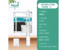 Nepall Mini Waterfall Filter (With Usb Adapter)