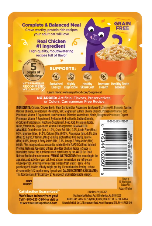 Wellness Appetizing Entrees Shredded Cat Food (1.4 oz)